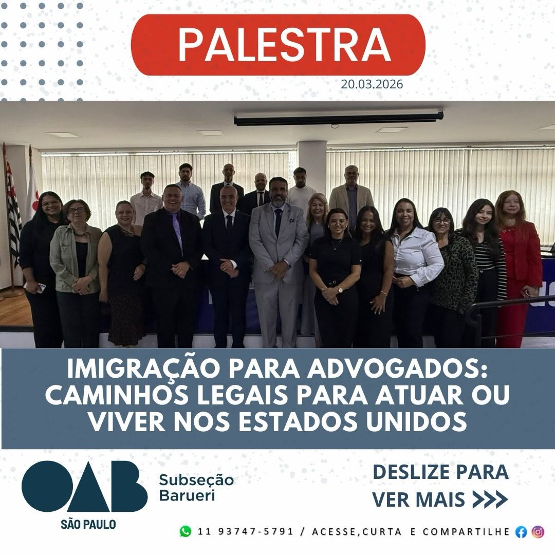 Imigração para Advogados